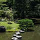 Isuien garden